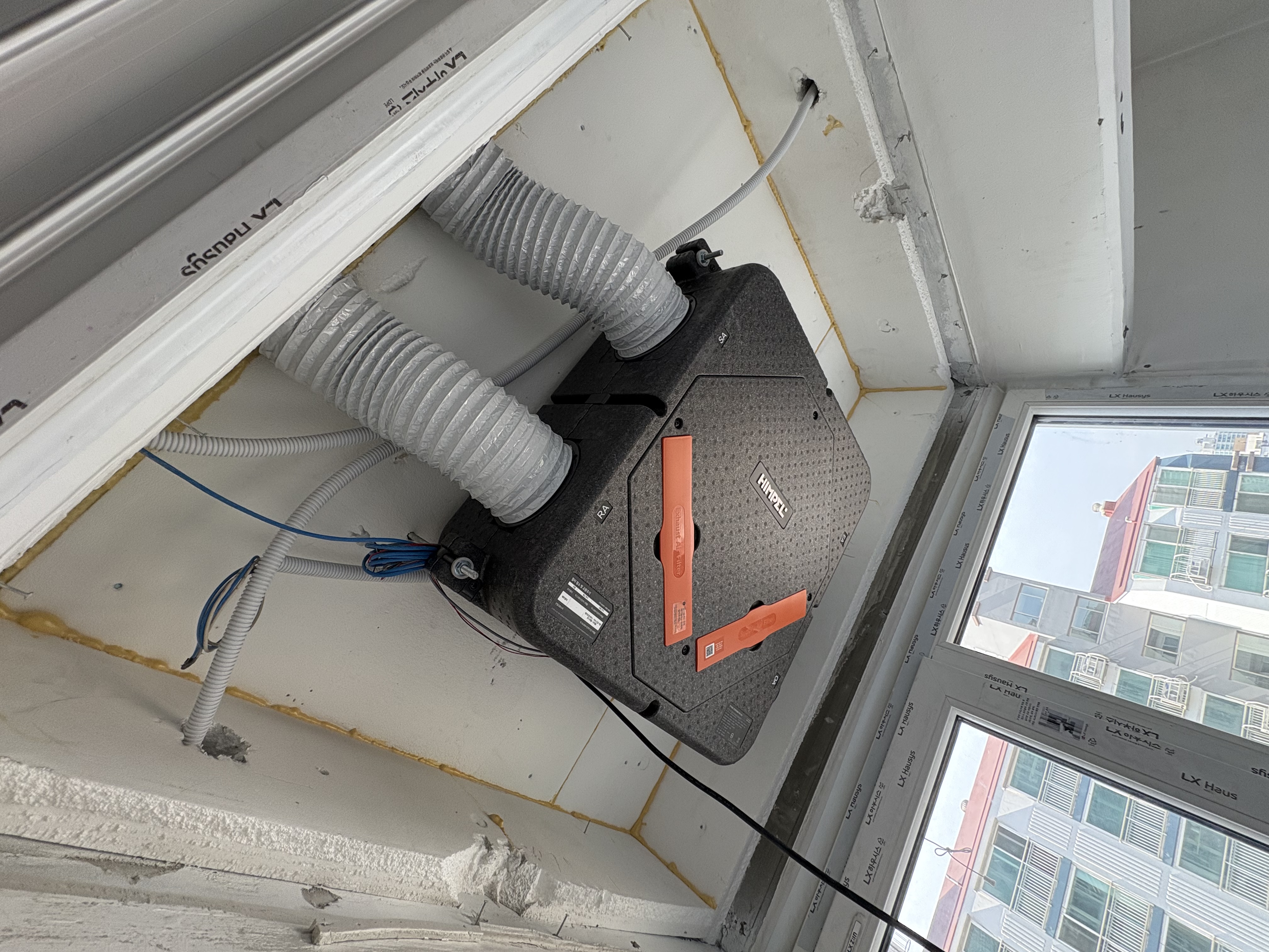 전열교환기설치 강남구 시공사례