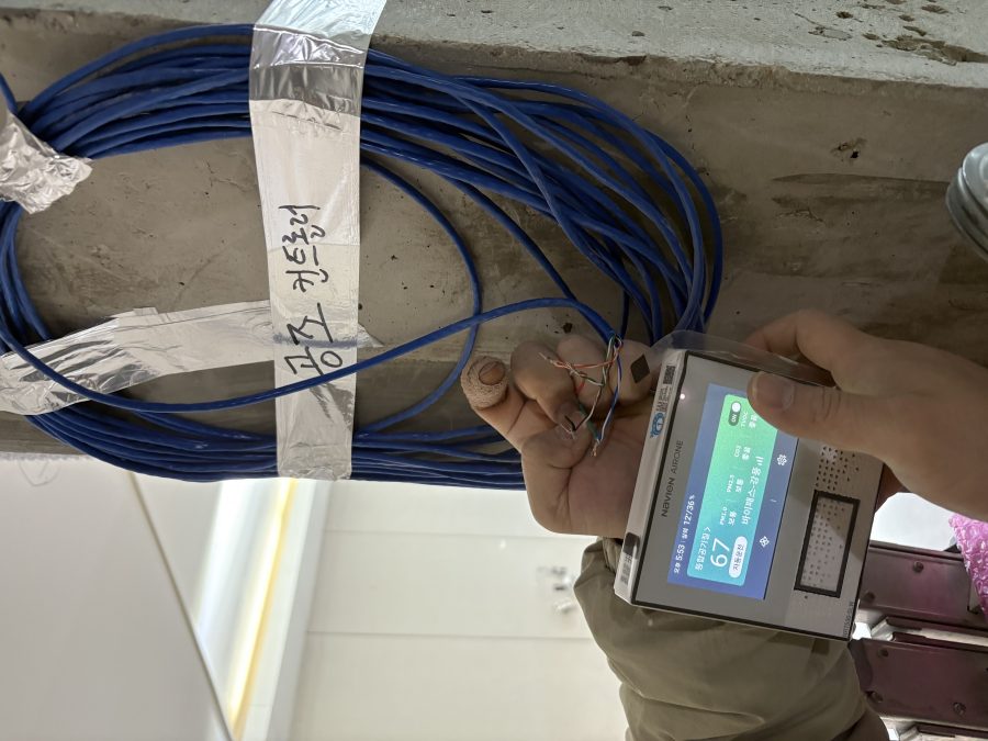 환기청정기 은평구 시공사례