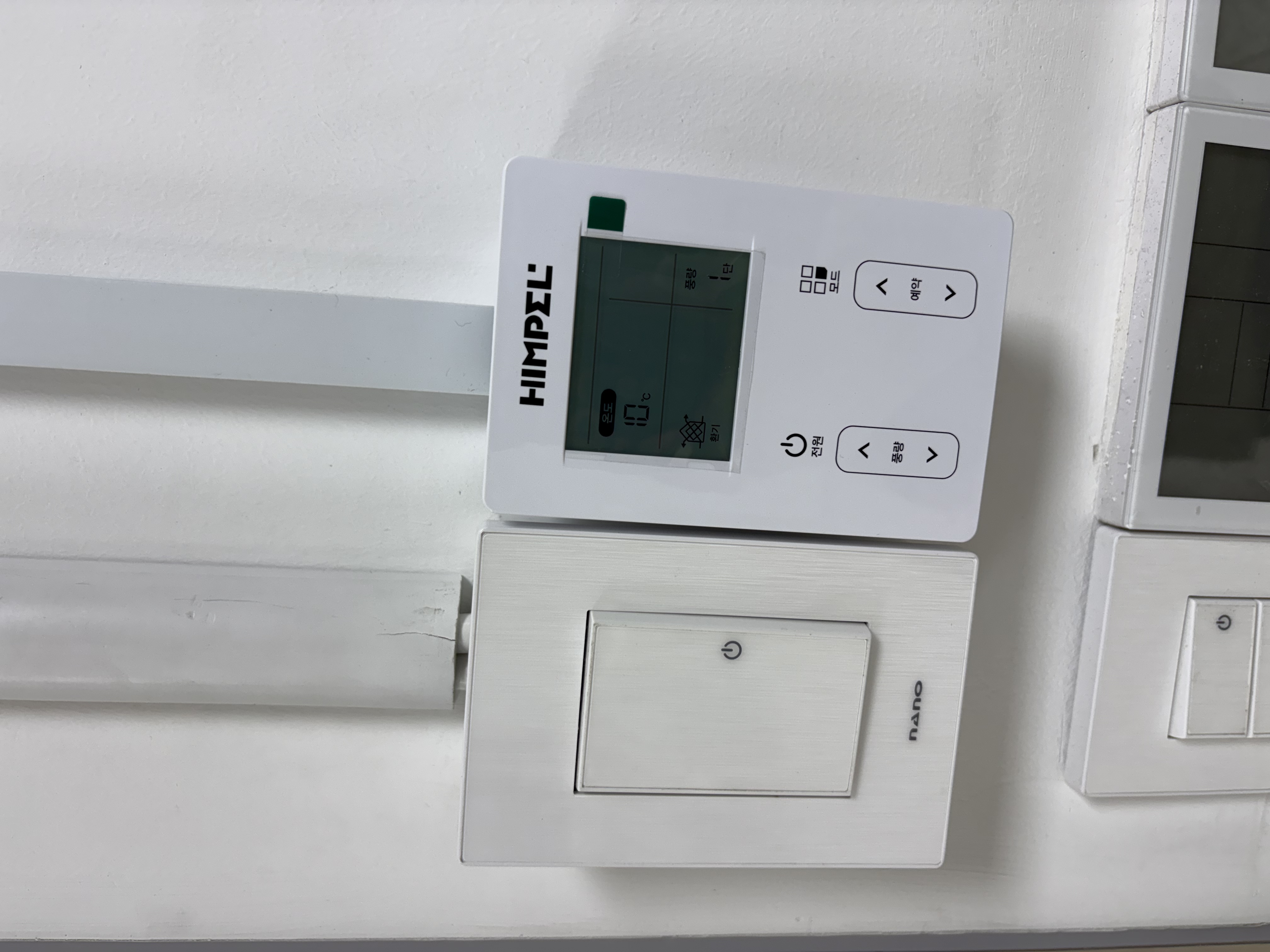 전열교환기설치 용산구 시공사례